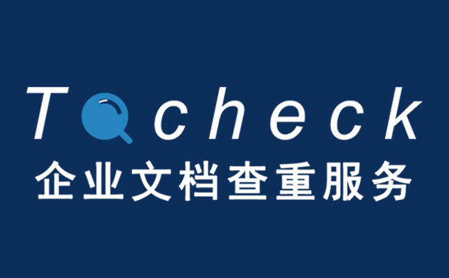 皇冠信用网代理申请_专利申请为什么要找代理皇冠信用网代理申请？