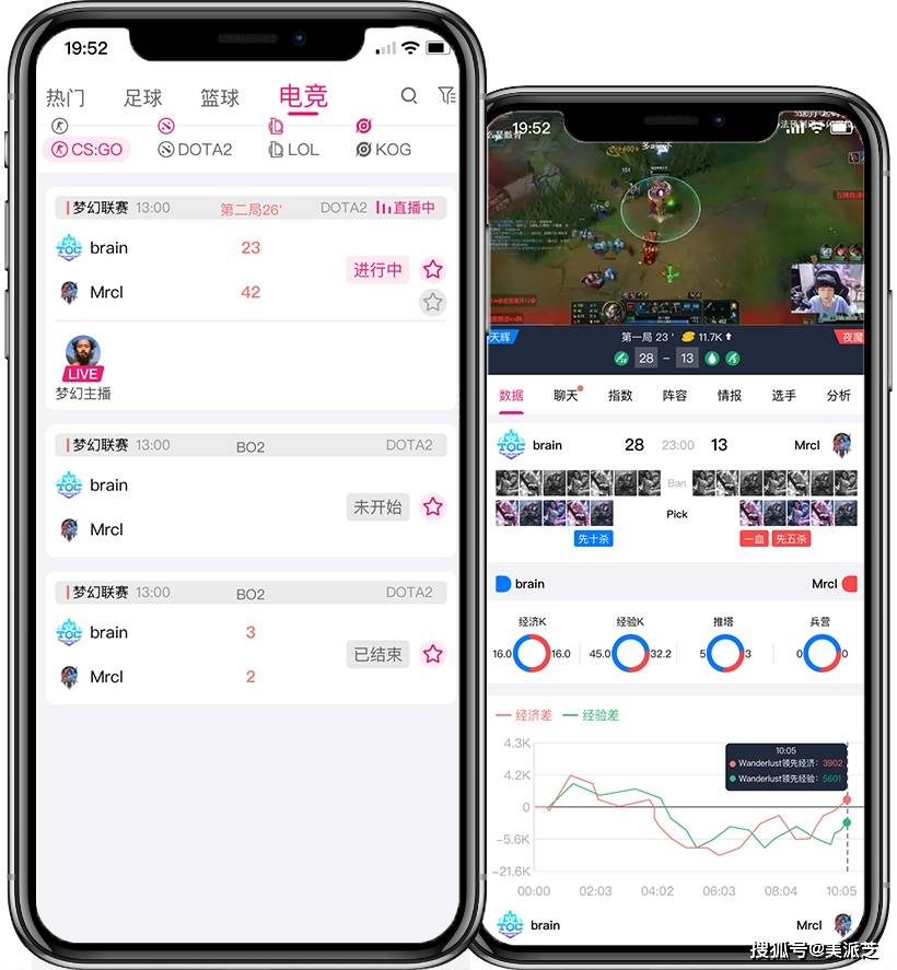 皇冠体育app_如何选择体育电竞直播软件开发公司皇冠体育app，现成APP源码的优势