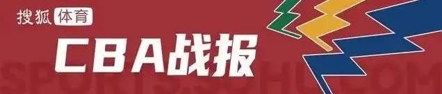 皇冠信用網代理_刘传兴21+10压制周琦 山西终结北京首钢6连胜