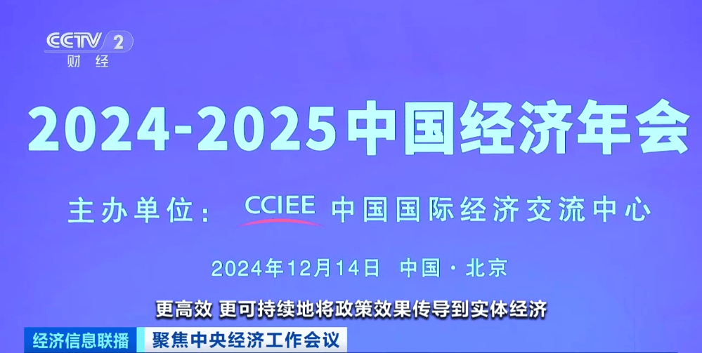 皇冠信用盘代理_大利好皇冠信用盘代理！央行最新发声