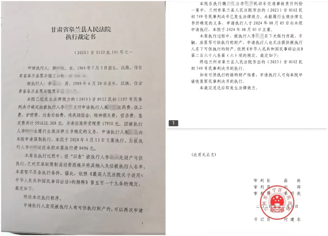 welcome皇冠注册_目睹母亲被车撞welcome皇冠注册，27岁女子受惊吓5天后身亡！家属崩溃求助