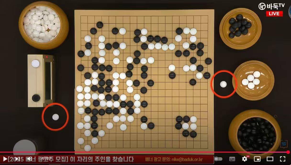 皇冠信用网账号_裁判引争议 柯洁已离开LG杯世界围棋棋王战赛场