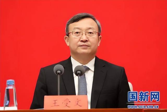 信用网怎么注册
_中央委员王受文信用网怎么注册
，已任职全国工商联