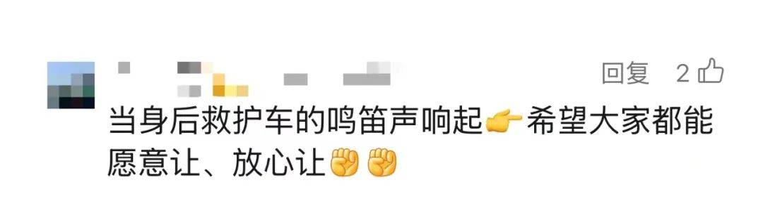 皇冠信用盘代理流程
_深圳一隧道内堵车皇冠信用盘代理流程
，市民教科书级指挥！网友：给他颁奖！