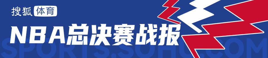希拉尔足球
_亚历山大31+10杰伦40分 雷霆胜步行者拿到冠军点