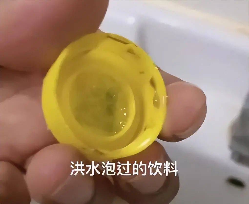 皇冠皇冠平台
_致死率高达70%皇冠皇冠平台
，雨季高发，警惕危险的“鼠尿病”