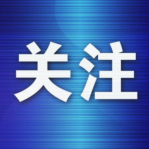 美国MLS NEXT职业联赛
_男子隐居修行十年精神崩溃还俗美国MLS NEXT职业联赛
，向女儿索20万赡养费...法院判了