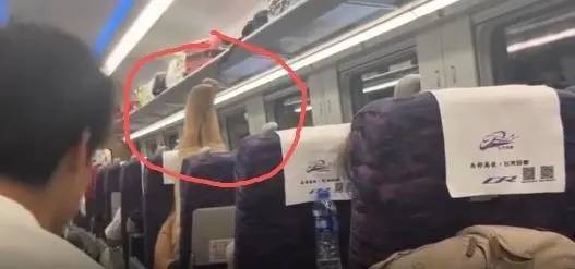事发上海至兰州列车！一女子行为不雅？官方回应：情况属实皇冠賬號註冊，曾多次进行劝阻，详情披露 | 皇冠賬號註冊