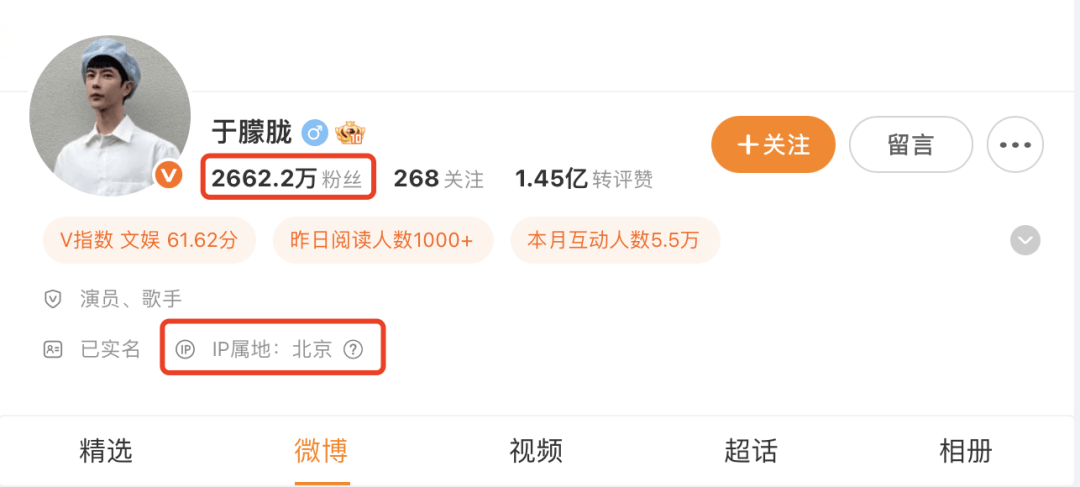 皇冠信用网怎么租 | 37岁男演员于朦胧名字冲上热搜皇冠信用网怎么租,北京警方:网传信息具体情况不掌握