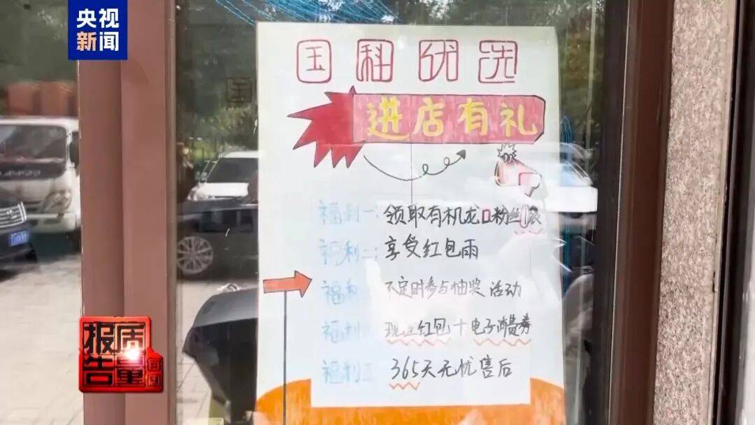 皇家苏斯达vs皇家马德里_央视已曝光皇家苏斯达vs皇家马德里,全是假的!网友怒了:太可恶