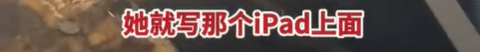 皇冠信用盘怎么租_高铁上因邻座男童长时间踢座皇冠信用盘怎么租,女子写管不住小孩别带,被家长怼哭