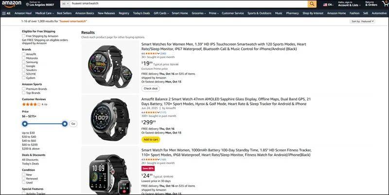 皇冠登一登二登三区别_数百万中国电子产品被下架皇冠登一登二登三区别?又一起美国国安闹剧