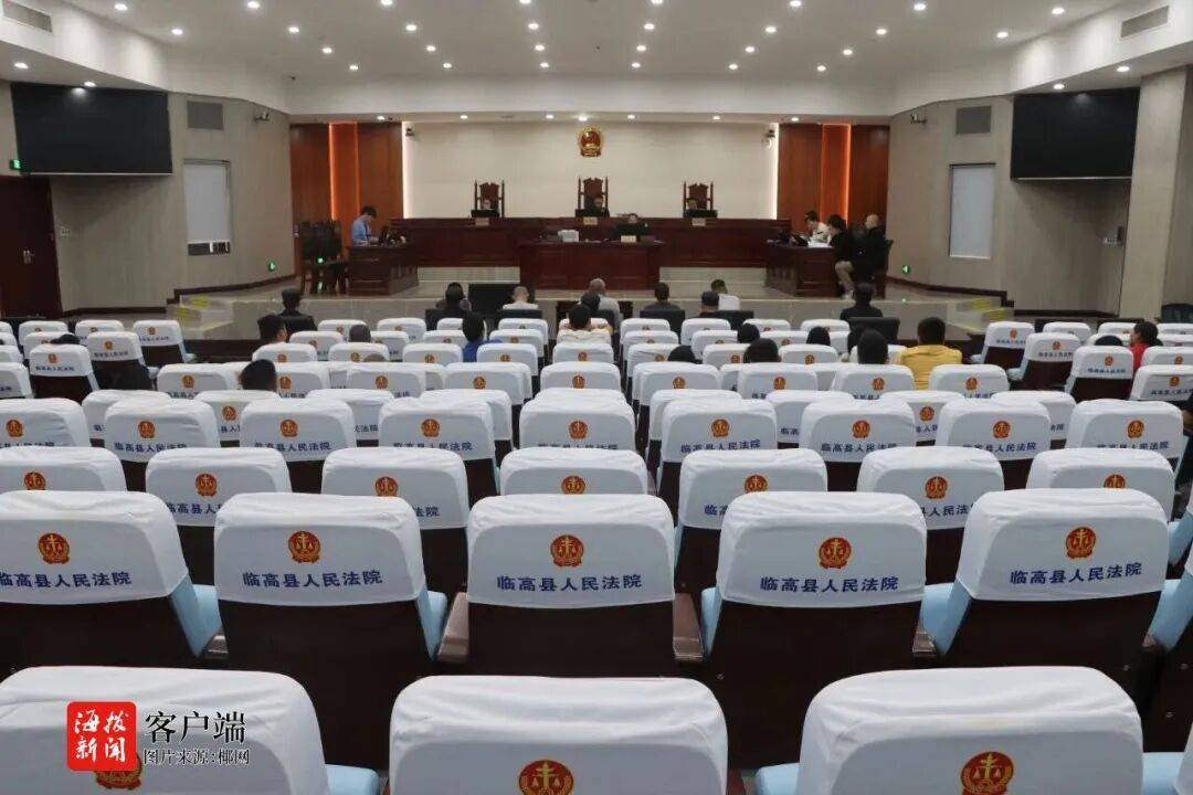 皇冠信用网怎么弄
_涉嫌贩毒、洗钱皇冠信用网怎么弄
!海南一地5人受审