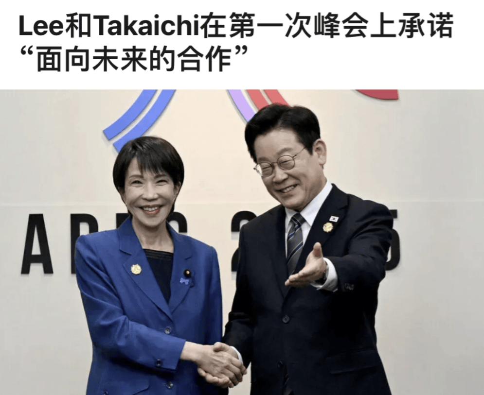 皇冠信用网注册
_韩国总统语出惊人皇冠信用网注册
，对高市早苗所有担忧都消失了，明年或访问其家乡