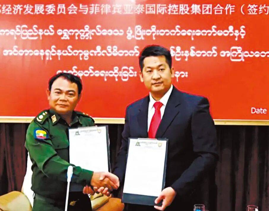 皇冠信用網平台出租
_跨境网赌头目佘智江(湖南出生皇冠信用網平台出租
,后获柬埔寨国籍),被引渡回中国