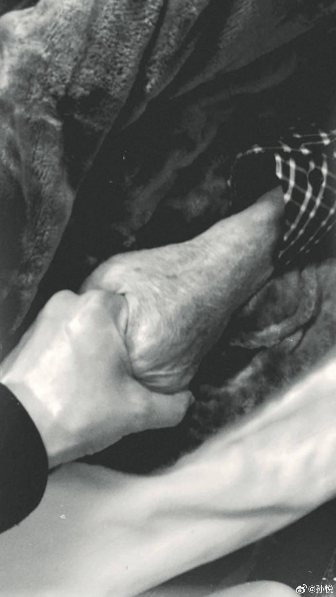 皇冠登3代理申请
_歌手孙悦因家人去世皇冠登3代理申请
,取消演出,曾为照顾儿子淡出乐坛