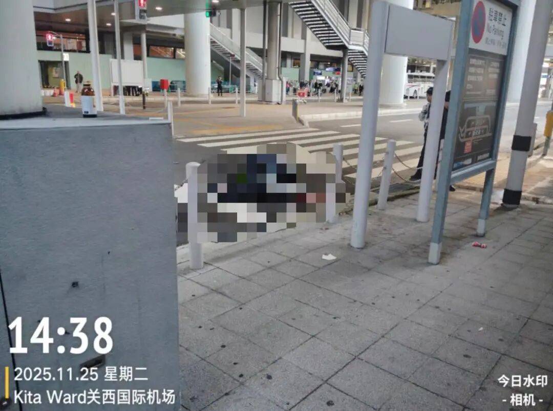 如何申请皇冠信用盘
_一名中国男子在日本关西机场坠亡如何申请皇冠信用盘
，警方：其与母亲一同赴日旅游，具体情况正在调查