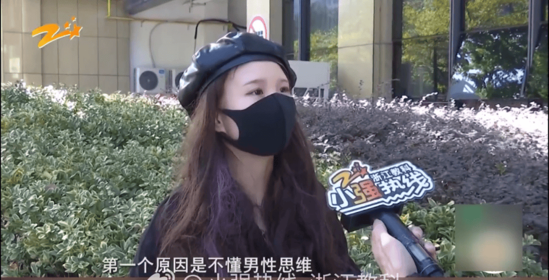 皇冠登3管理出租
_女子交10万相亲被匹配只交皇冠登3管理出租
了1000元的男嘉宾:简直就是欺诈