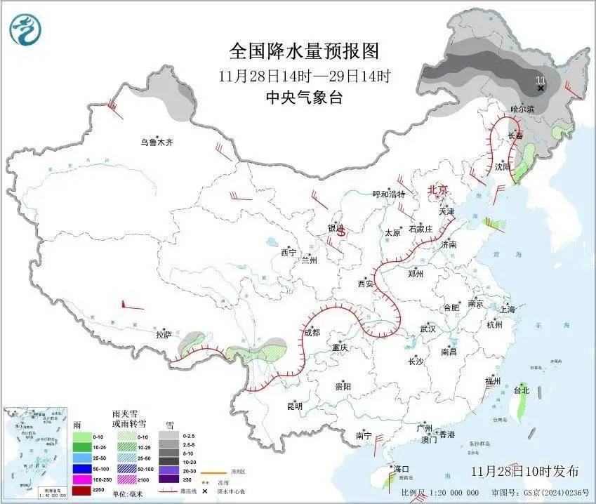 皇冠信用网平台
_最低-24℃!辽宁将迎大幅降温!下周气温还将回升皇冠信用网平台
,时间就在……