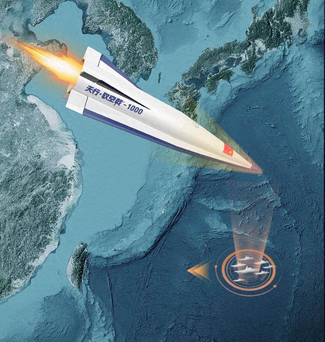 世界杯皇冠足球平台
_印媒:一旦台海爆发战争世界杯皇冠足球平台
,至少击沉2艘美航母,日本掌握胜败关键