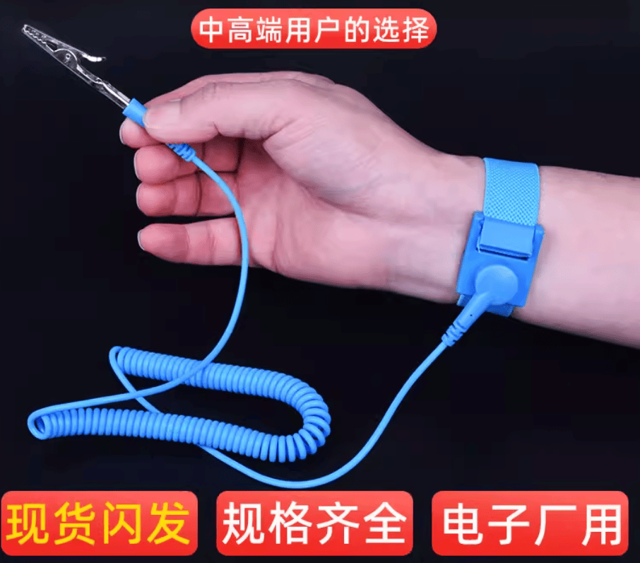 皇冠信用网注册_别买那些防静电神器了皇冠信用网注册，真正的克星只需要一面墙