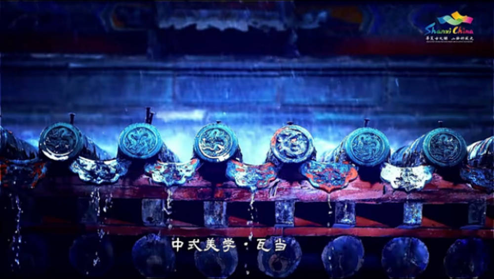 皇冠信用盘怎么注册_中国文旅看山西：屋宇飞檐皇冠信用盘怎么注册，解码山西古建中的中式美学密码